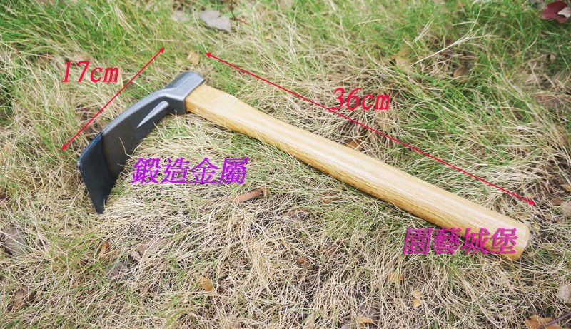 木柄鋤頭 木柄單頭式小鋤頭 單手掘花耙 窄長型鋤頭 鍛造金屬 園藝用品|資材|工具-園藝城堡